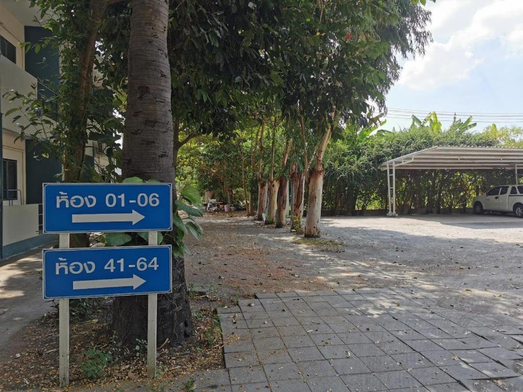 Deejai Hotel Si Racha Extérieur photo