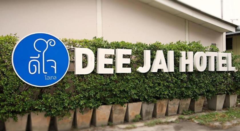 Deejai Hotel Si Racha Extérieur photo