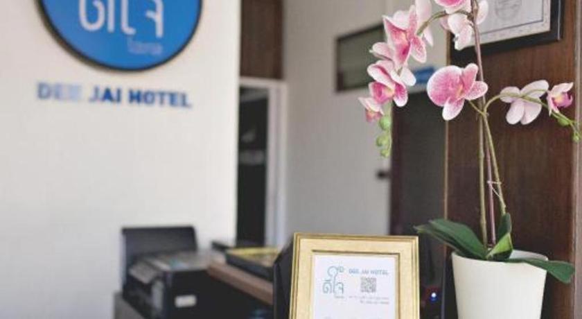 Deejai Hotel Si Racha Extérieur photo